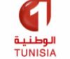 LOGO TV TUNISIENNE