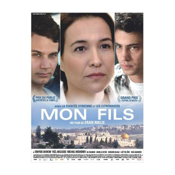 France Release Of Eran Riklis S Dancing Arabs Mediterranee Audiovisuelle France Release Of Eran Riklis S Dancing Arabs Mediterranee Audiovisuelle