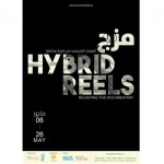 hybrid_reels