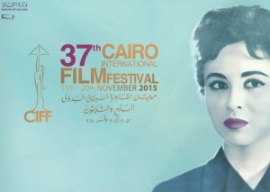 FireShot Screen Capture #303 - 'Cairo International Film Festival' - www_ciff_org_eg