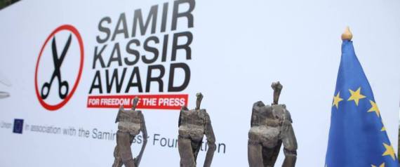 Liban / 11ème édition du prix Samir Kassir