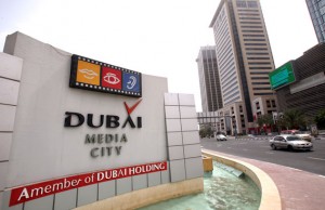 Dubai-Images-for-Dubai-Media-City-1