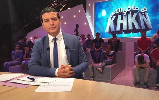 L'émission de KBC "Ki Hna Ki Nass", présentée par Mustapha Kessaci