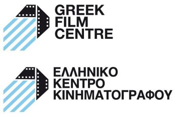 Greek Film Centre 