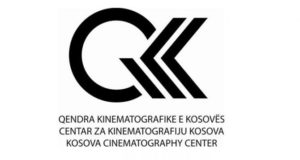 kosovo cinema center