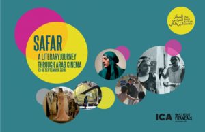 safar film festival