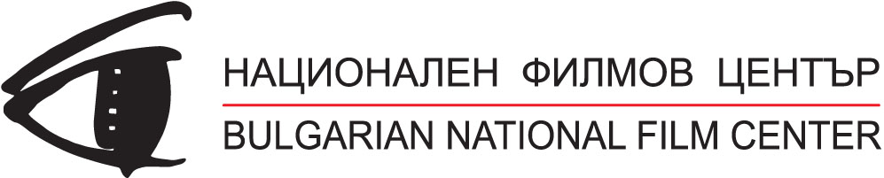 Bulgarian National Film Center