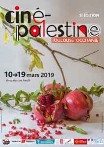 Ciné Palestine
