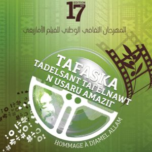 Festival du film Amazigh