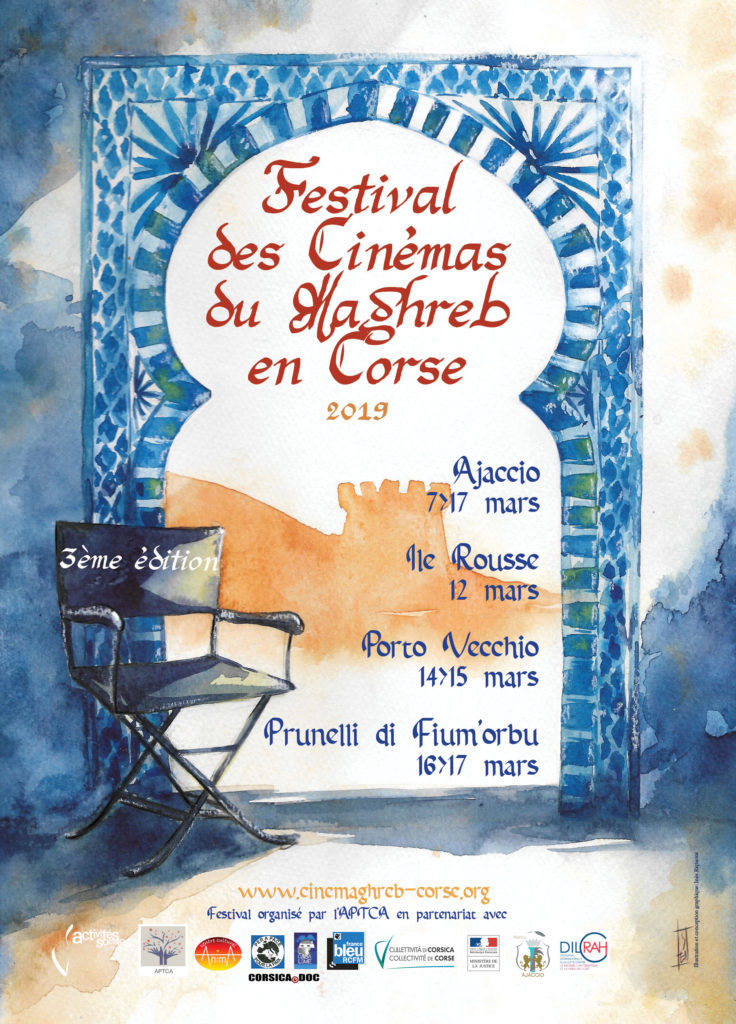 Festival des cinémas du Maghreb