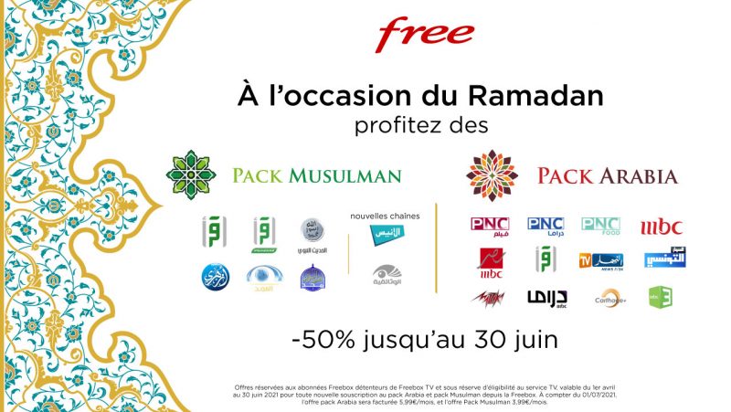 Free Offre Ramadan