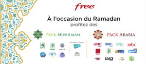 Free Packs Ramadan