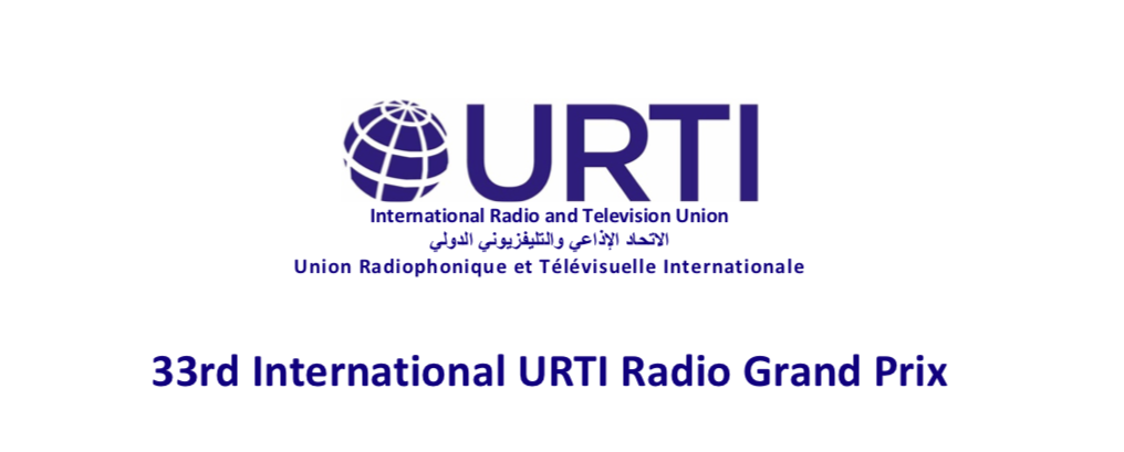 URTI Radio Grand Prix
 للجائزة الدولية الكبرى اورتي للإذاعة