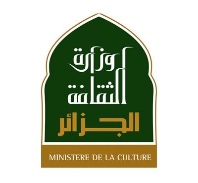 Ministère de la Culture et des Arts Algérien