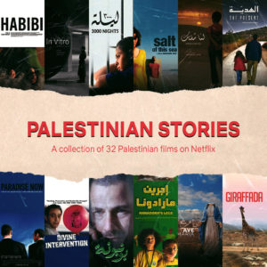 Palestinian Stories