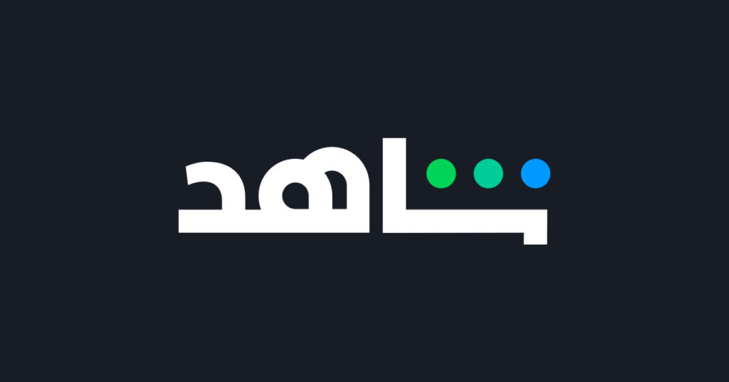Logo Shahid