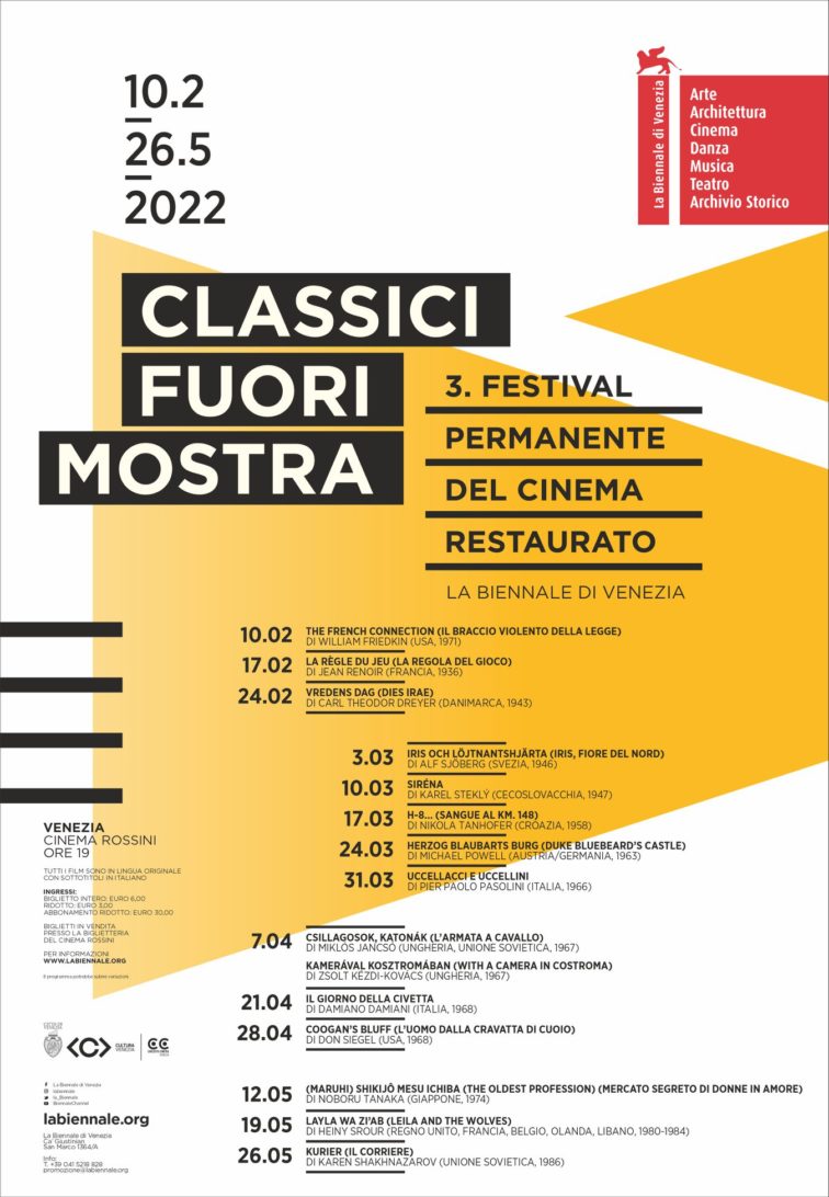 affiche de "Classici Fuori Mostra"