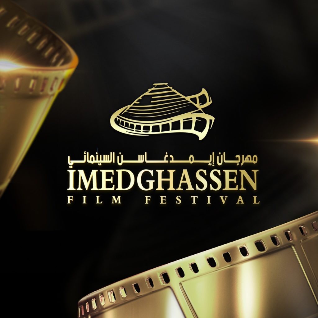 Imedghassen Film Festival