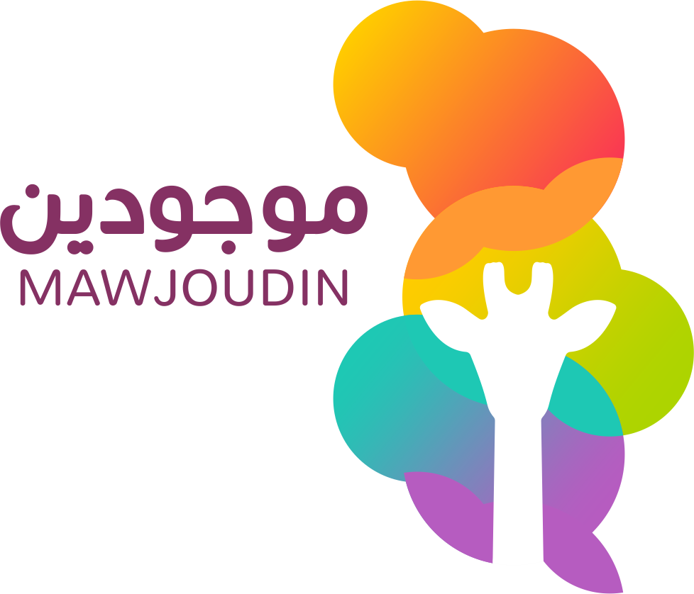 Mawjoudin