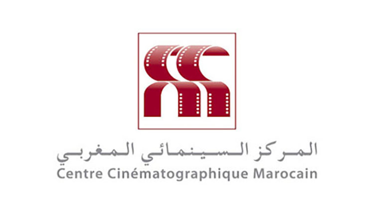 Centre Cinématographique Marocain