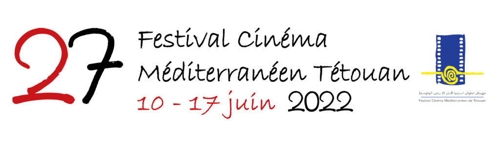 Festival Cinéma Méditerranéen de Tetouan