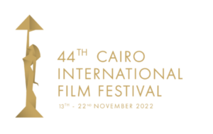 Cairo International Film Festival