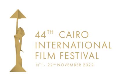 Cairo International Film Festival