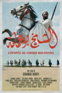 L’épopée de Cheikh Bouamama