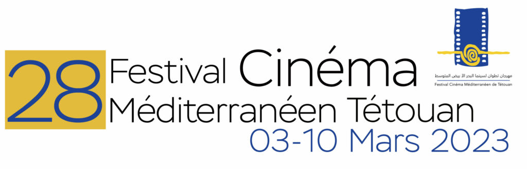 Festival du Cinéma Méditerranéen de Tétouan