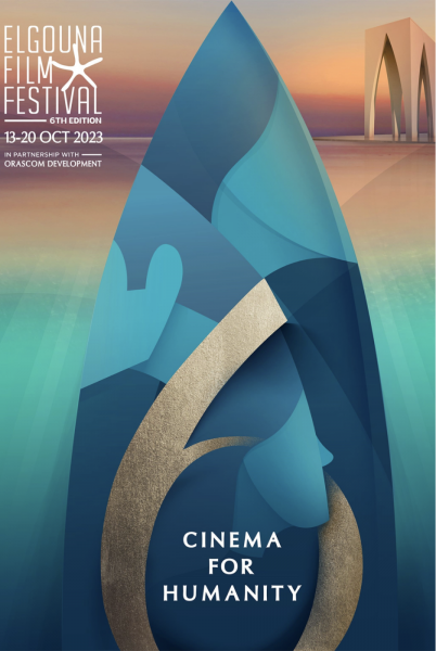 El Gouna Film Festival