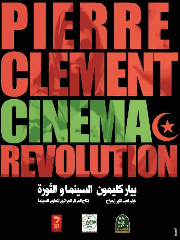 Pierre Clément, cinéma et révolution