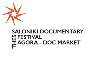 Festival documentaire de Thessalonique AGORA