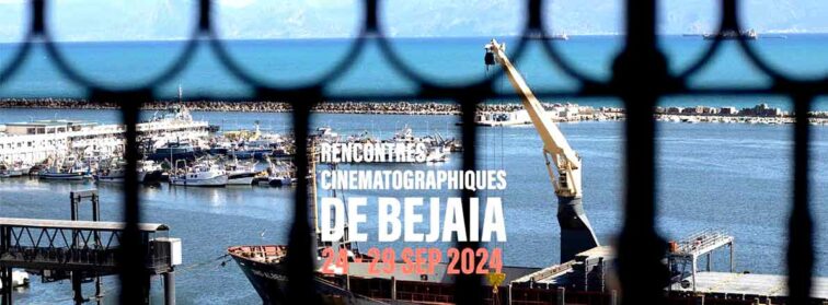 19e édition des Rencontres cinématographiques de Béjaïa