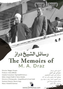 Memoirs of M.A Draz