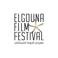 El Gouna Film Festival