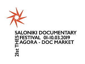 agora-doc-market