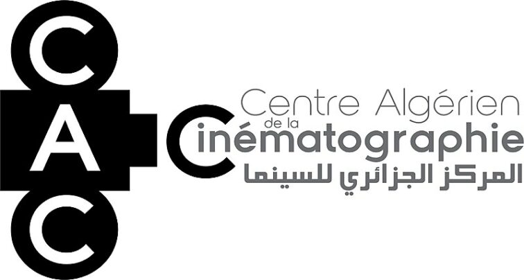 Centre Algérien de la Cinématographie