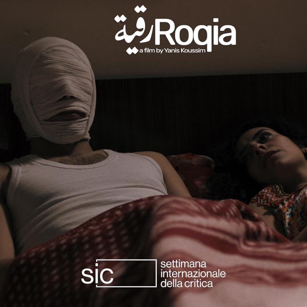 Roqia