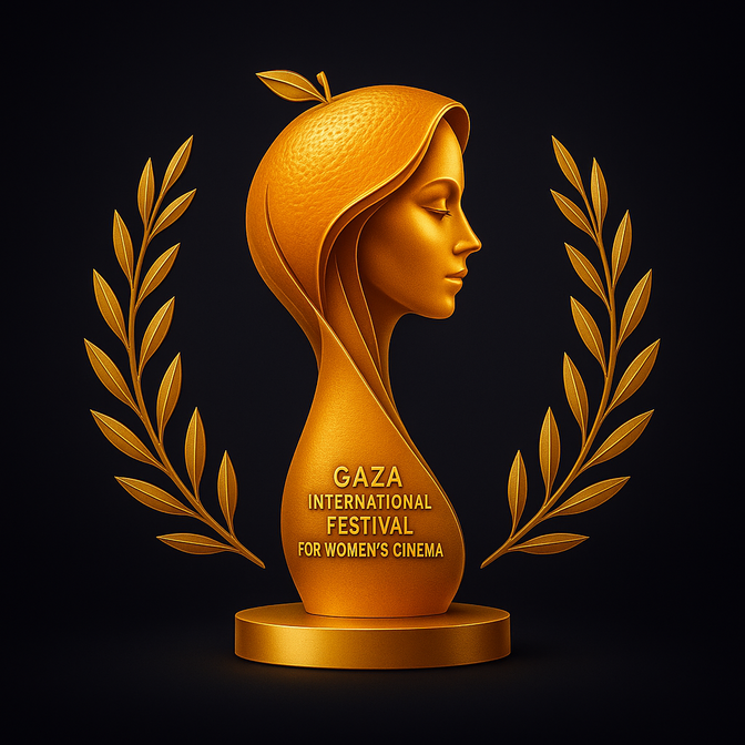 Festival international du cinéma féminin de Gaza