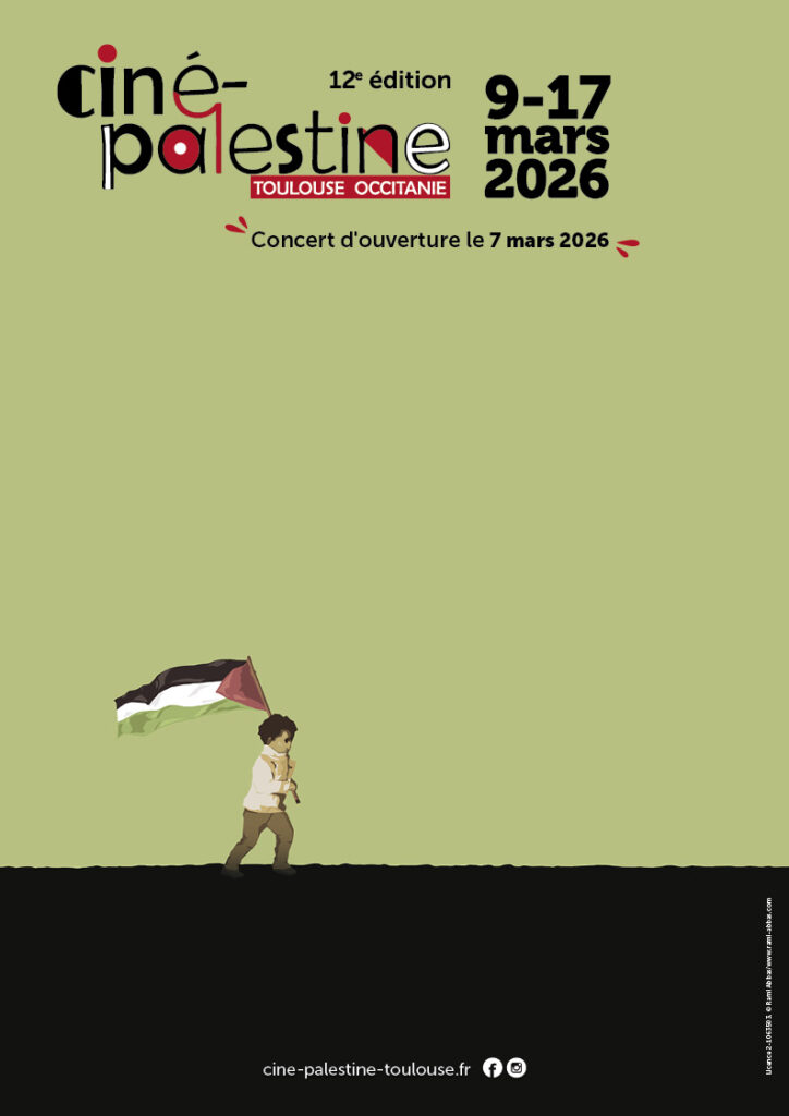 Ciné-palestine Affiche