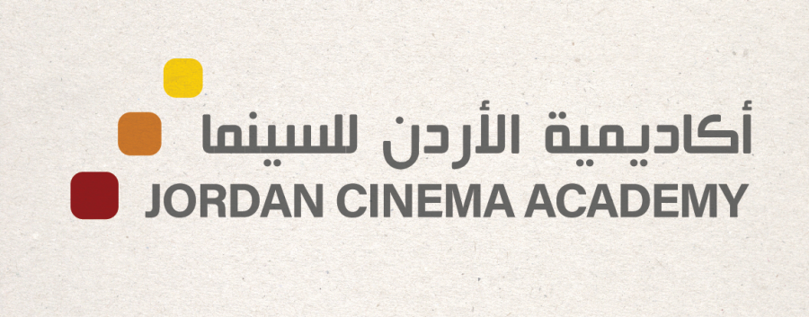 Jordan Cinema Academy