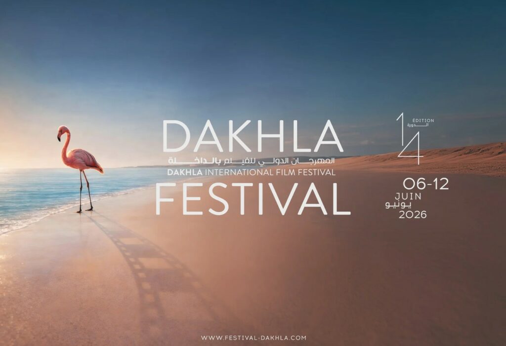 Festival de Dakhla