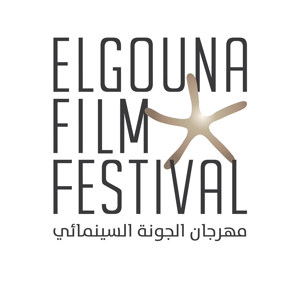 El Gouna Film Festival